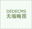 江苏谷登新专利：从动同步节制系统帮力