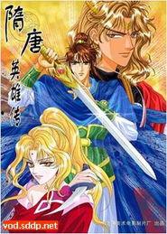 国产5页,探索中国电影产业的崛起与未来