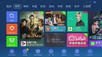 最新国产精品精品视频